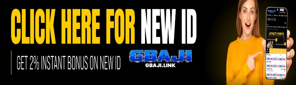 Register GBAJI